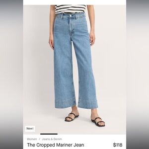 Everlane Mariner Jean size 31